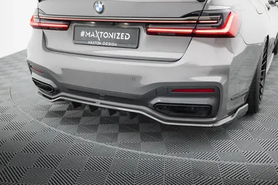 Maxton Design Frontsplitter für BMW 7er M-Paket G11 / G12 Facelift – Sichtcarbon (Prepreg)