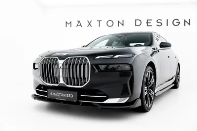 Maxton Design Frontsplitter V.1 für BMW 7er G70 – Schwarz glänzend