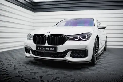 Maxton Design Frontsplitter V.1 für BMW 7er M-Paket G11 /G12 – Schwarz glänzend
