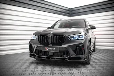 Maxton Design Frontsplitter V.1 für BMW X5m F95 – Schwarz glänzend