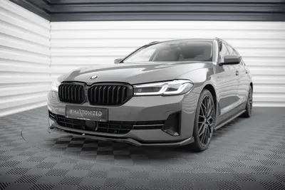 Maxton Design Frontsplitter V.2 für BMW 5er G30 / G31 Facelift – Schwarz glänzend