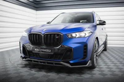 Maxton Design Frontsplitter V.2 für BMW X5 M-Paket G05 Facelift – Schwarz glänzend
