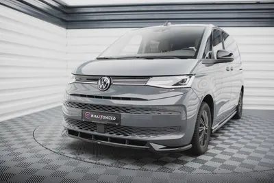 Maxton Design Frontsplitter V.2 für VW Multivan T7 – Schwarz glänzend