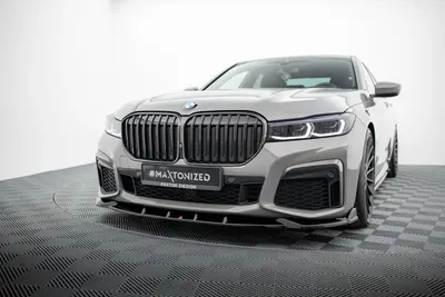 Maxton Design Frontsplitter V.5 für BMW 7er M-Paket G11 / G12 Facelift – Schwarz glänzend