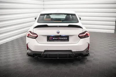 Maxton Design Hecksplitter für BMW 2er Coupé M-Paket G42 – Schwarz glänzend