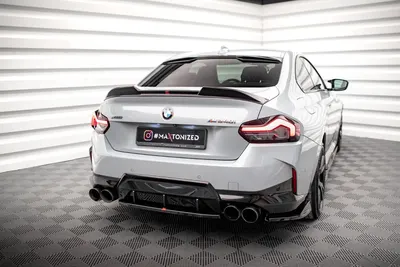 Maxton Design Hecksplitter für BMW 2er Coupé M240i G42 – Schwarz glänzend