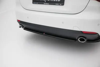 Maxton Design Hecksplitter für BMW 4er Coupé / Cabrio G22 / G23 – Schwarz glänzend