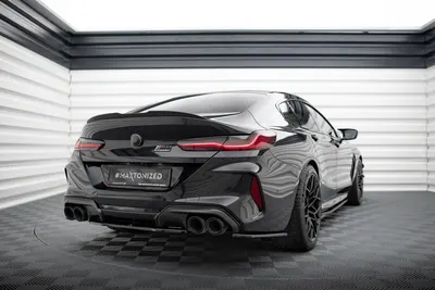 Maxton Design Hecksplitter für BMW M8 Gran Coupé F93 / Coupé F92 – Schwarz glänzend
