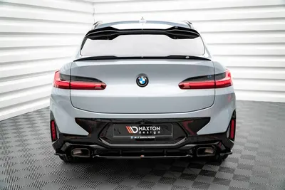 Maxton Design Hecksplitter für BMW X4 M-Paket G02 Facelift – Schwarz glänzend
