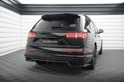 Maxton Design Hecksplitter mit vertikalen Streben für Audi SQ7 / Q7 S line Mk2 – Schwarz glänzend