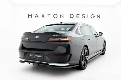 Maxton Design Hecksplitter mit vertikalen Streben für BMW 7er G70 – Schwarz glänzend