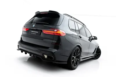Maxton Design Hecksplitter mit vertikalen Streben für BMW X7 M-Paket G07 – Schwarz glänzend