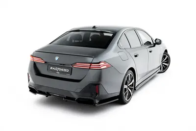 Maxton Design Hecksplitter V.1 für BMW 5er / i5 M-Paket Limousine / Touring G60 / G61 – Schwarz glänzend