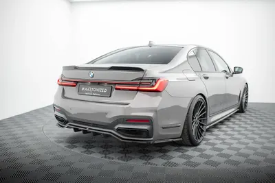 Maxton Design Hecksplitter V.2 mit vertikalen Streben für BMW 7er M-Paket G11 / G12 Facelift – Schwarz glänzend