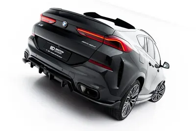 Maxton Design Hecksplitter V.2 mit vertikalen Streben für BMW X6 M-Paket G06 Facelift – Schwarz glänzend