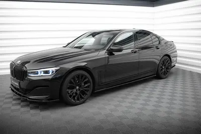 Maxton Design Splitter-Set für BMW 7er G11 Facelift – Schwarz glänzend