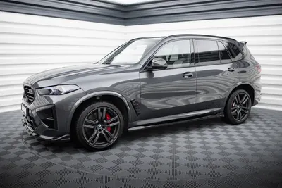 Maxton Design Splitter-Set für BMW X5 M F95 Facelift – Schwarz glänzend