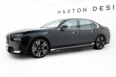 Maxton Design Splitter-Set V.1 für BMW 7er G70 – Schwarz glänzend