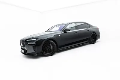Maxton Design Splitter-Set V.2 für BMW 740d / 740i M-Paket G70 – Schwarz glänzend
