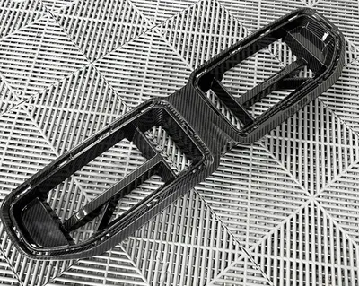 Carbon Frontgrill CS passend für BMW M2 G87
