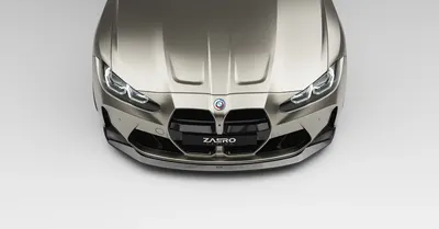 EVO-S Frontlippe für BMW M3 G80 | G81 & M4 G82 | G83