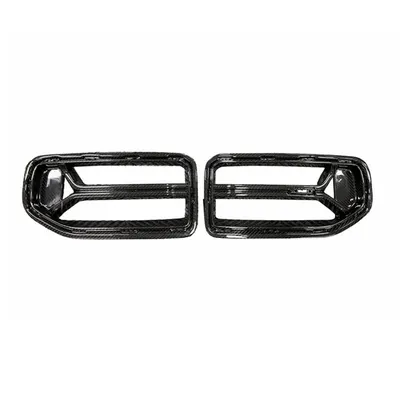 Carbon Frontgrill passend für BMW M2 G87