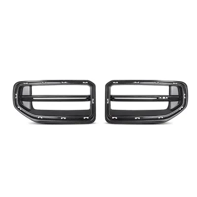 Dry Carbon Kühlergrill Nieren SQ Style für BMW M2 G87 inkl. LCI  5.0/5.0